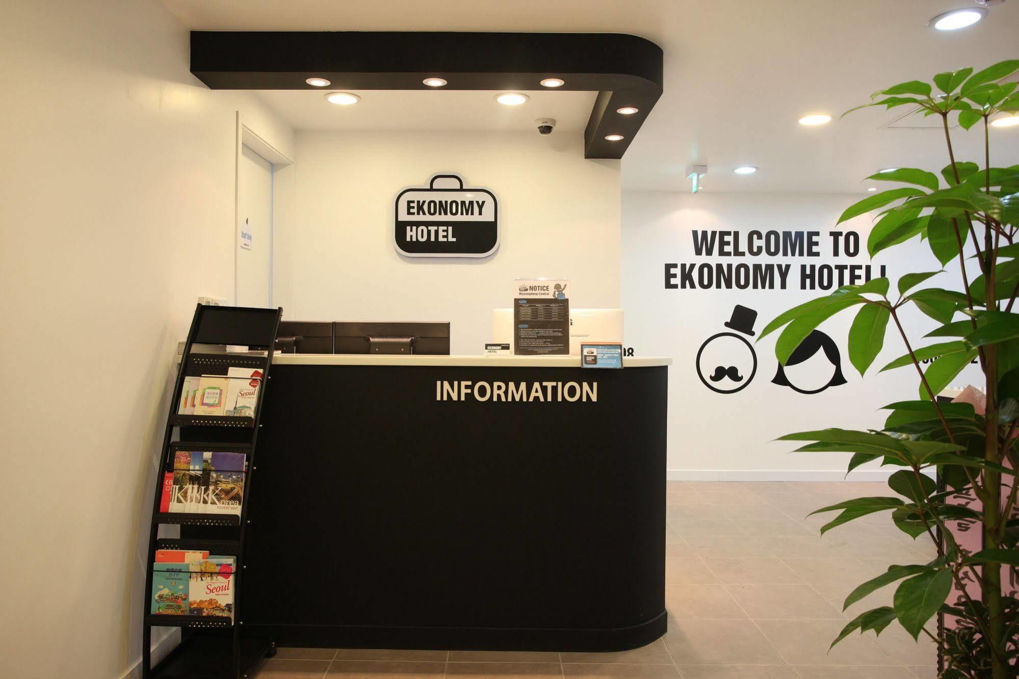 Ekonomy Hotel Mokpo Ngoại thất bức ảnh